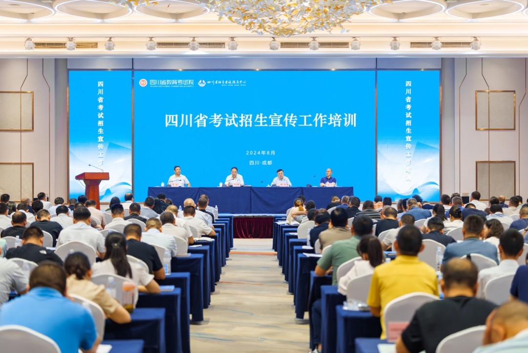 为什么篮球声誉对球员发展如此重要_2